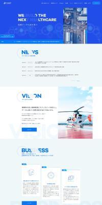 Medical Systems LP design (Design, Apps, Systems / Shades of blue / Cool style) PC version