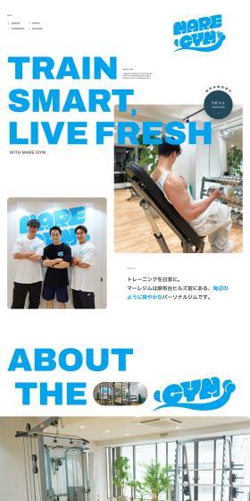 MARE GYMのLPデザイン（企業・会社・お店／ホワイト系／爽やか系）PC版
