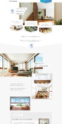 Toyotahome's 3-story house LP design (architecture / White-based / Stylish type) PC version
