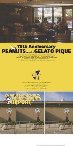 75thAnniversaryPEANUTSmeetsGELATOPIQUE LP design (Kids fashion / yellow / Cute style) PC version