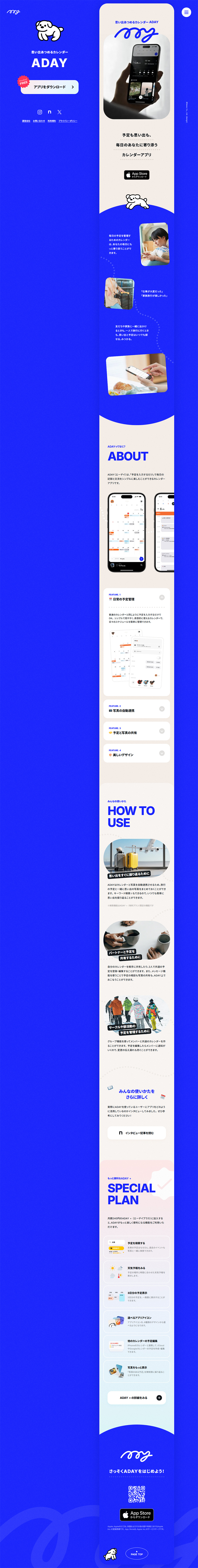 ADAY LP design (Design, Apps, Systems / Shades of blue / Simple) PC version
