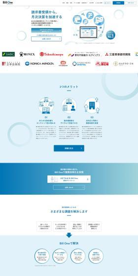 BillOne LP design (Design, Apps, Systems / Shades of blue / Simple) PC version