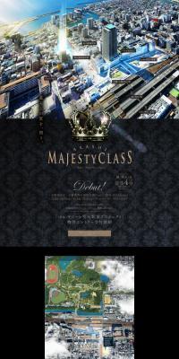 Provisional Name: Wakore Akashi Ekimae Project LP design (architecture / Gold tones / Refined style) PC version
