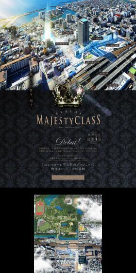 Provisional Name: Wakore Akashi Ekimae Project LP design (architecture / Gold tones / Refined style) PC version