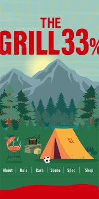 THE GRILL 33%のLPデザイン（玩具・ホビー・フィギュア／カラフル系／アート・芸術系）スマホ版