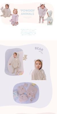 Powder Animal Powder Bear LP design (Kids fashion / Multi-color type / Cute style) PC version