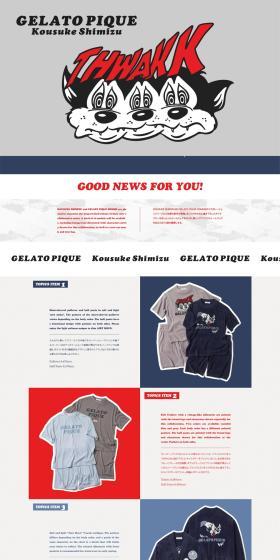 Kousuke Shimizu x Gelato Pique Homme LP design (men's fashion / Shades of blue / Cool style) PC version