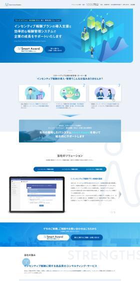 SmartAward LP design (Design, Apps, Systems / Shades of blue / Manga) PC version