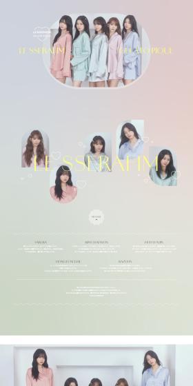LE SSERAFIM GELATO PIQUE Collaboration Collection2025のLPデザイン（下着・ナイトウェア／カラフル系／かわいい系）PC版