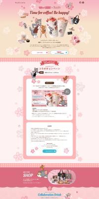 TOMandJERRY×TULLY\'SCOFFE LP design (Wallets, accessories,pouches / Pink shades / Manga) PC version