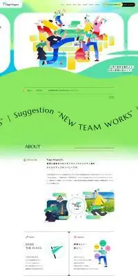Flags NiigataのLPデザイン（企業・会社・お店／グリーン系／にぎやか系）PC版