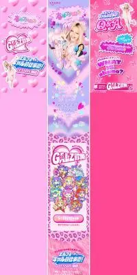 春はアゲぽよのLPデザイン（企業・会社・お店／ピンク系／かわいい系）PC版