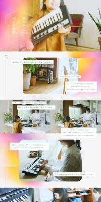 Synthesizer LP design (Game Software and Hardware / Pink shades / Refined style) PC version