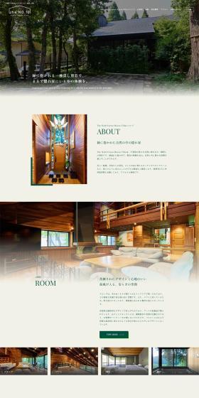 TheNo10ForestHavenVilla LP design (Domestic and international travel / Green tones / Clean-cut) PC version