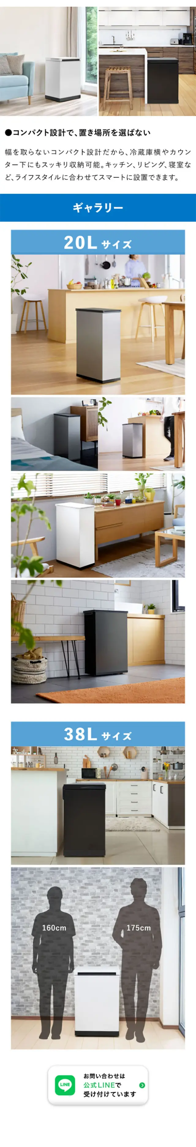 -11℃ CLEANBOXのLPデザイン（消臭・芳香用品／グレー系／かっこいい系）スマホ版