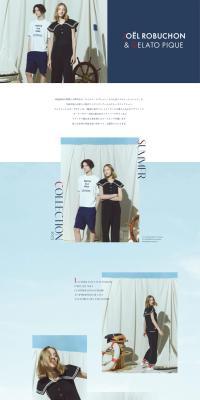 JOELROBUCHON&GELATOPIQUE LP design (Women's fashion / Shades of blue / Refreshing type) PC version