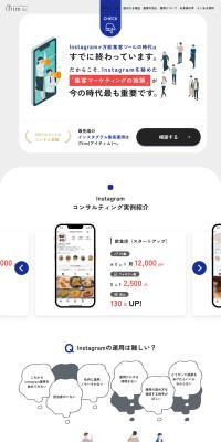 State-of-the-art Instagram Customer Acquisition Operations LP design (Ad operations / Shades of blue / Simple) PC version