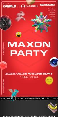 MAXON PARTYのLPデザイン（企業・会社・お店／レッド系／アート・芸術系）スマホ版
