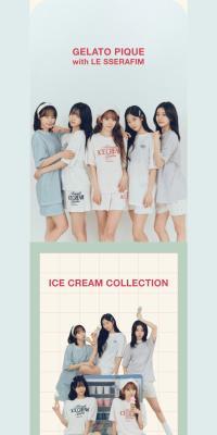 ICE CREAM COLLECTION with LE SSERAFIMのLPデザイン（レディースファッション／イエロー系／かわいい系）PC版