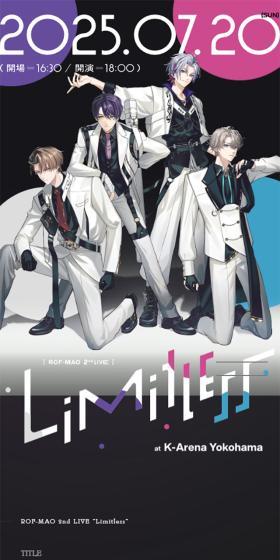 ROF-MAO 2nd LIVEのLPデザイン（イベント・キャンペーン・体験／ブラック系／スタイリッシュ系）スマホ版
