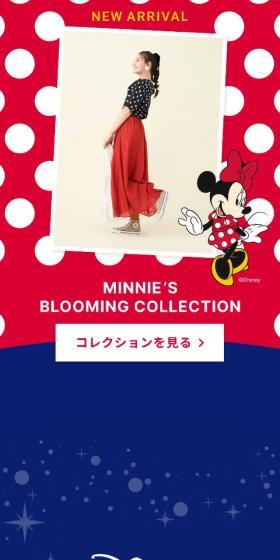 Disney FASHION CLOSETのLPデザイン(レディースファッション/ブルー系/マンガ・イラスト系)スマホ版