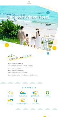 Shimoda Summer Resort LP design (Domestic and international travel / Shades of blue / Refined style) PC version