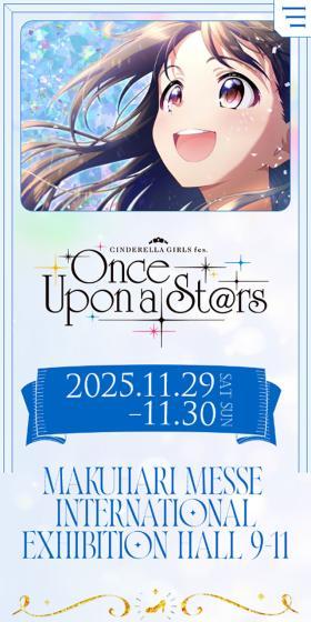 CINDERELLA GIRLS fes. Once Upon a St@rsのLPデザイン(イベント・キャンペーン・体験/カラフル系/かわいい系)スマホ版