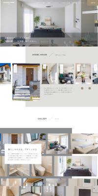 Smile Plaza Tahara LP design (architecture / White-based / Simple) PC version