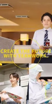 新卒採用のLPデザイン（新卒採用／イエロー系／にぎやか系）スマホ版