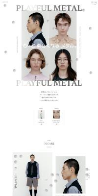 PLAYFULMETAL LP design (Eyeglasses and Sunglasses / White-based / Stylish type) PC version