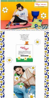 wigglewiggle LP design (Women's fashion / White-based / Cute style) PC version