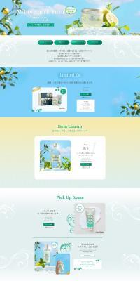 MintySpark Yuzu Collection LP design (Skincare, Bodycare, Haircare / yellow / Refined style) PC version