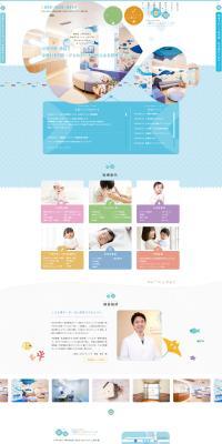 Clinic LP design (Hospital, Chiropractic, Massage / Shades of blue / Cute style) PC version