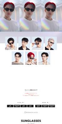 JINSwithENHYPEN LP design (Eyeglasses and Sunglasses / White-based / Stylish type) PC version