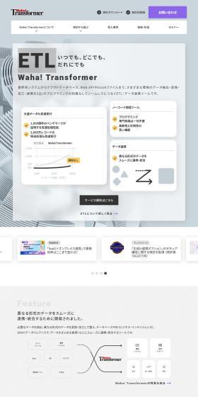 Waha LP design (Design, Apps, Systems / Shades of grey / Simple) PC version