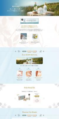 3STEPRITUAL LP design (Skincare, Bodycare, Haircare / Shades of blue / Refined style) PC version