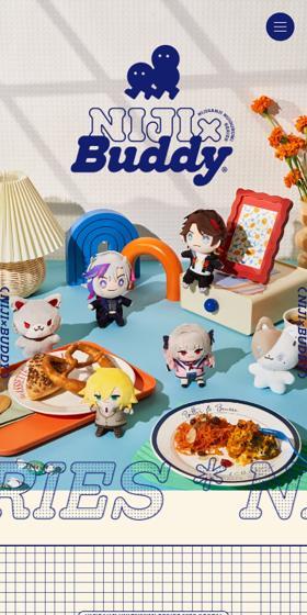 NIJI×BuddyのLPデザイン（インテリア・小物・雑貨／ベージュ系／かわいい系）スマホ版