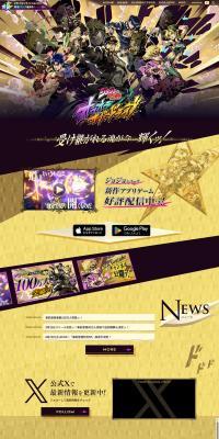 Ora Ora Overdrive LP design (Design, Apps, Systems / Gold tones / Manga) PC version