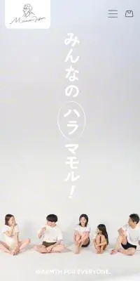 Mamoru HaraのLPデザイン（下着・ナイトウェア／オレンジ系／かわいい系）スマホ版