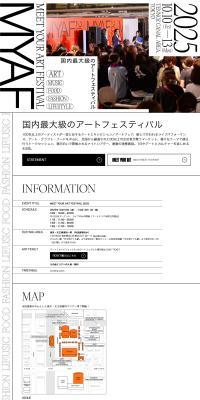 MEETYOURARTFESTIVAL LP design (Events, Campaigns, Experiences / Black-colored / Arts) PC version