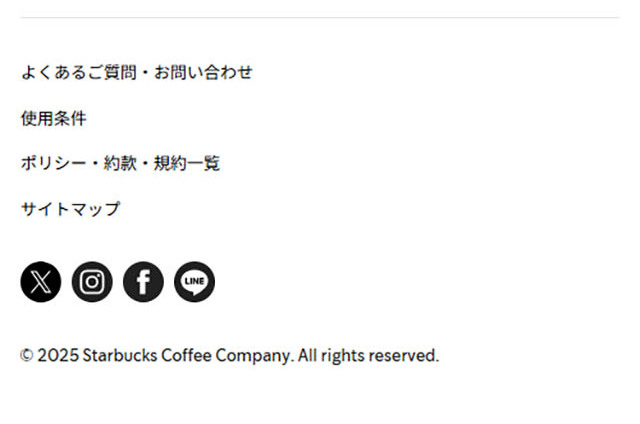 STARBUCKSSTANDbyBEAMS LP design (Events, Campaigns, Experiences / White-based / Simple) Mobile version