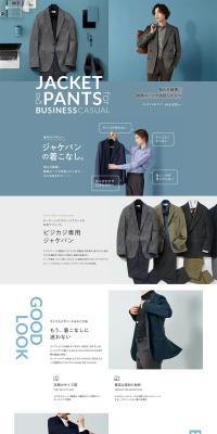 Jacket & Pants for Business Casual LP design (men's fashion / Shades of blue / Simple) PC version