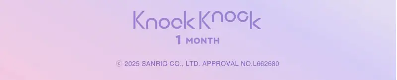 KnockKnock×サンリオ 1MONTHのLPデザイン（コスメ・化粧品・コンタクトレンズ／パープル系／マンガ・イラスト系）スマホ版