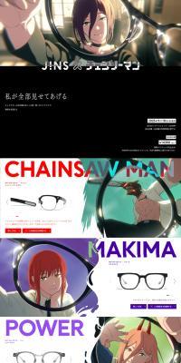 JINS x Chainsaw Man LP design (Eyeglasses and Sunglasses / Multi-color type / Manga) PC version