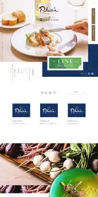 PlaisirのLPデザイン（企業・会社・お店／ブルー系／爽やか系）PC版