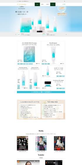 Li'abeauty–The ultimate hydration for women who want to create beauty LP design (Skincare, Bodycare, Haircare / Shades of blue / Simple) PC version