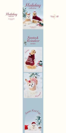 Holiday Collection LP design (Pet food and pet supplies / Beige tones / Cute style) PC version
