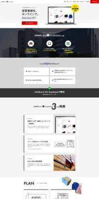 minikuraforbusiness LP design (Rental, Contracting, and Outsourcing / Shades of grey / Simple) PC version