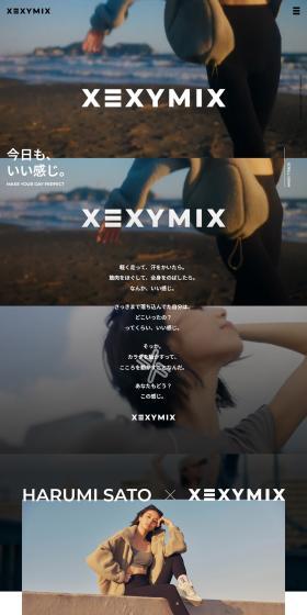 Xexymix x Kato Harumi LP design (Women's fashion / White-based / Simple) PC version