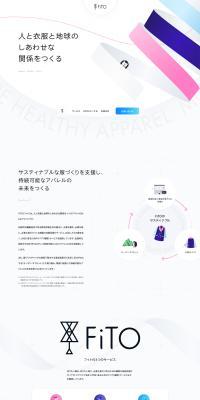 FiTO LP design (Businesses, companies, stores / White-based / Simple) PC version